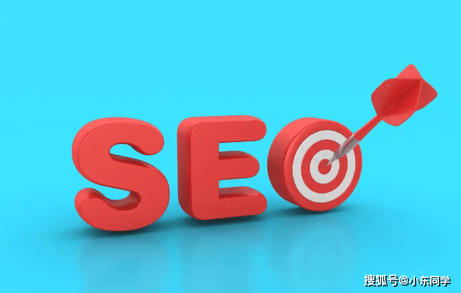 aiseo技术解析seo效果优化最佳实践