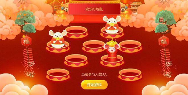 文章配图-16