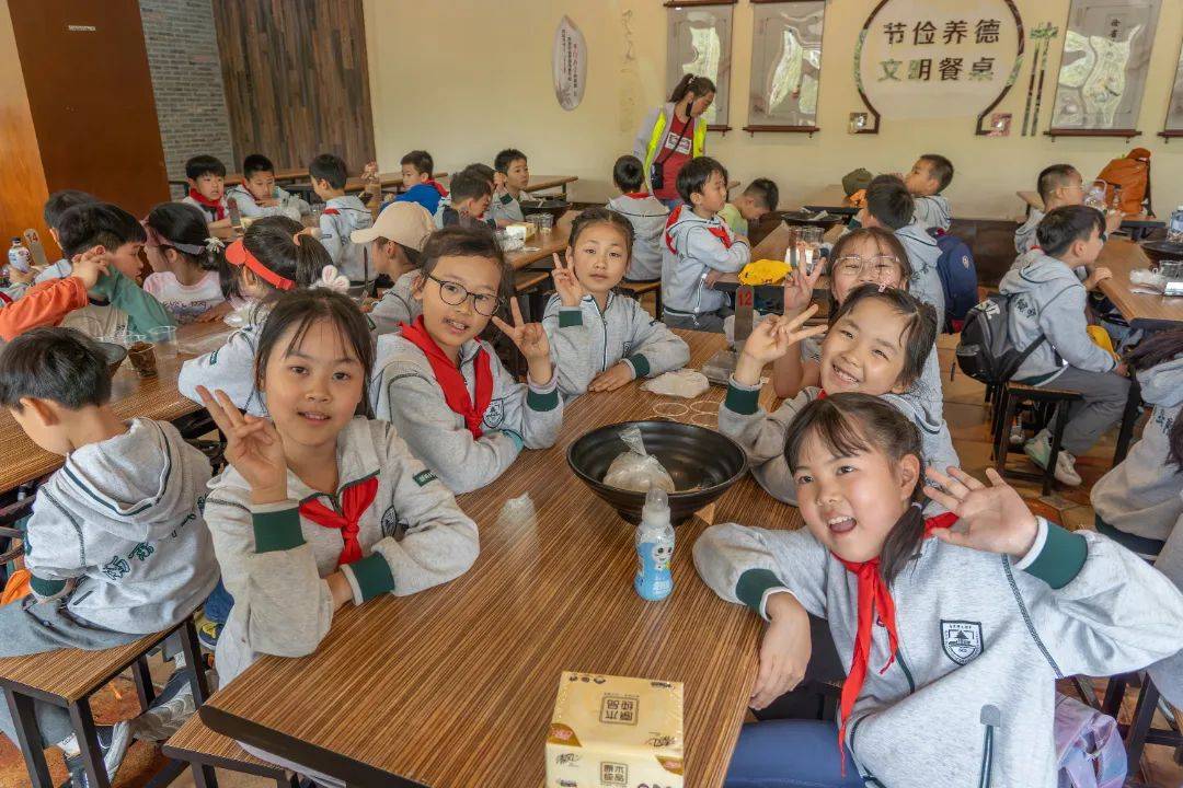 南京师范大学附属中学新城小学南校区开启春季研学活动