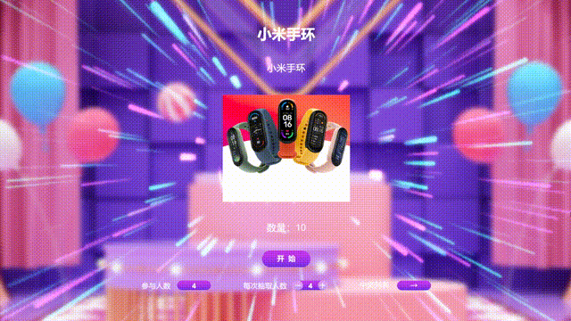文章配图-6