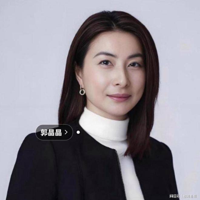原创郭晶晶的3次感情