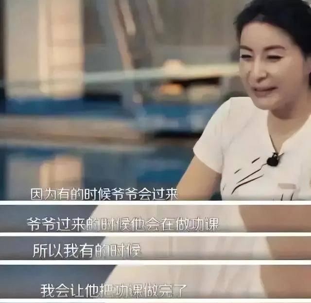 原创霍震霆谈郭晶晶：温柔外人面前，家中从不给面子