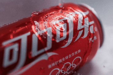 都逃不掉！当可乐撞上关税大棒，可口可乐笑了，百事可乐哭了