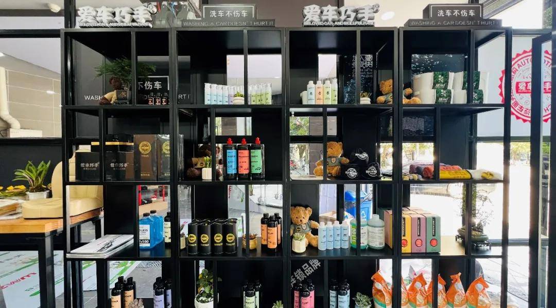 4年发展近500家高端美嘉体育洗美门店3个工位月产值最高30万爱车巧手谢春登：我们做细水长流的生意(图5)