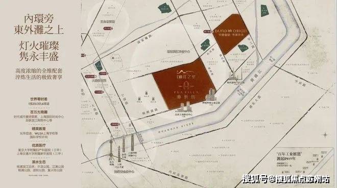 2025中建壹品·华忻坊(华忻坊售楼处)2025楼盘详情最新房价首页网站户型配套(图3)