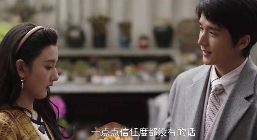 拯救剧荒！宋祖儿《艰难的制造》改名《光荣的制造》将空降，必爆