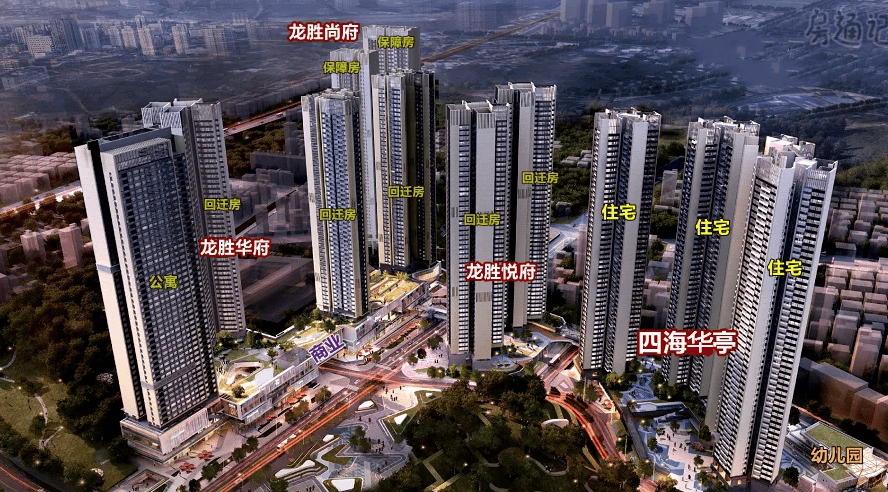 刷新地板价龙华┃惊喜骨折清盘总价355万起87㎡三房现楼必赢app(图2)