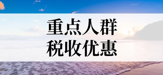 小火箭二维码节点美国