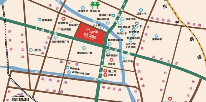 商贸新引擎财富新坐标沭阳蓝天国际商贸城盛大启航(图2)