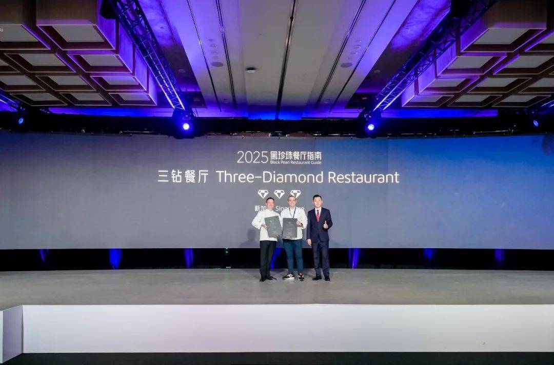 海外旅行“一竞技官网吃不好”的痛被美团黑珍珠治好了(图3)