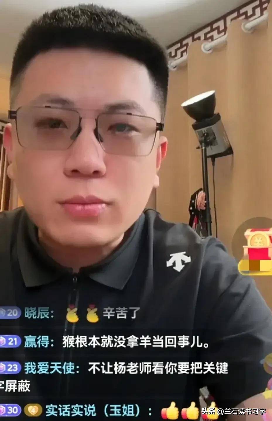 侯耀华和杨议对头雕刻见面后侯耀华小管家杨1xBET官网议助理先后发声(图4)