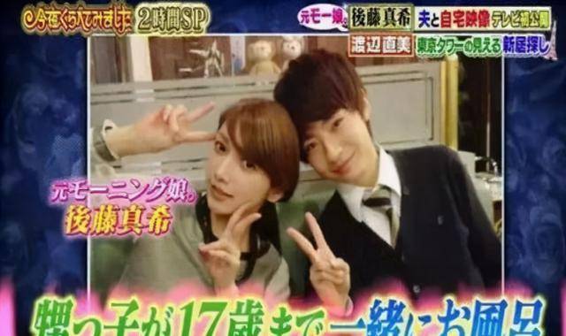 日本女孩有多“早熟”？看完这组照片，中国家长懵了：这确定是小孩？