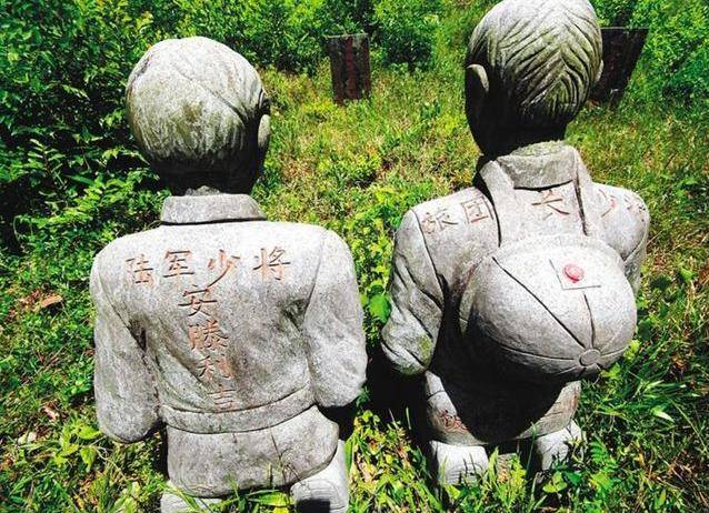 PG电子网址跪在云南的4个日本兵雕像日方要求拆除我方：满足3个条件(图2)