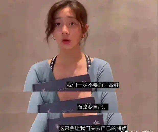 18岁黄多多度假照引争议，网友纷纷评论：这身材熟透”了！