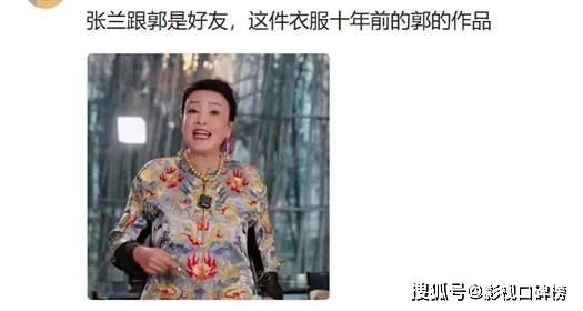被知名婚纱设计师拒绝要求？马筱梅怒怼，不要蹭流量