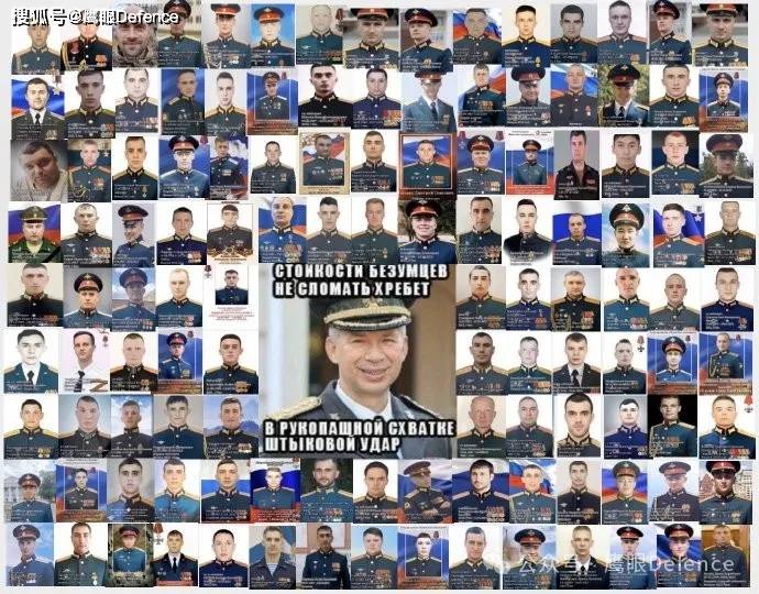 俄军要到2256年才能占领整个乌克兰？西尔斯基的学弟们死得太多了
