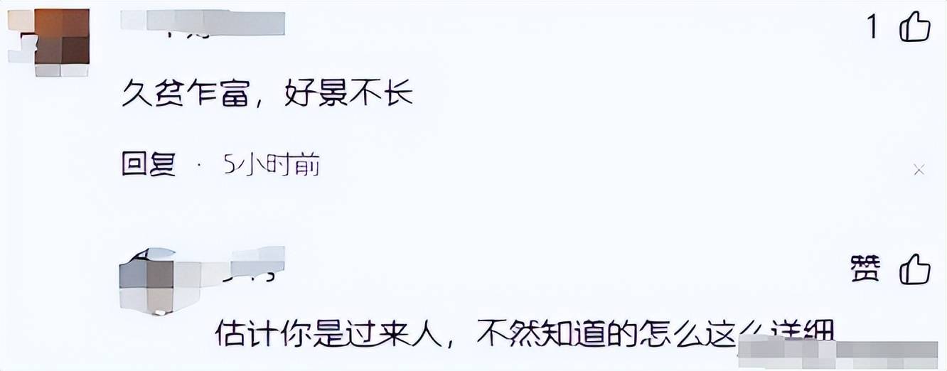 原创这回，老家建别墅的全红婵，依然难逃过度捧杀，郭晶晶说得没错