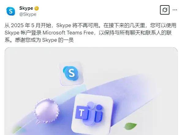 whatsapp中国能用的版本