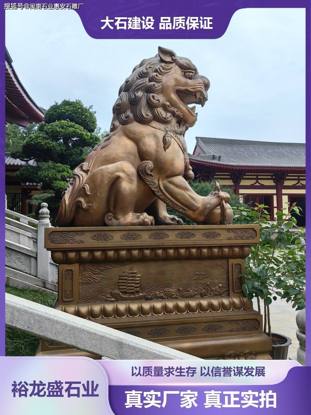 PG电子网址福州石雕大象工程(图3)