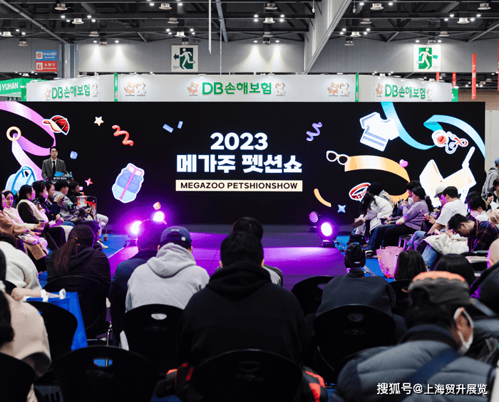 JN江南下载2025韩国宠物用品展览会KPET(图3)
