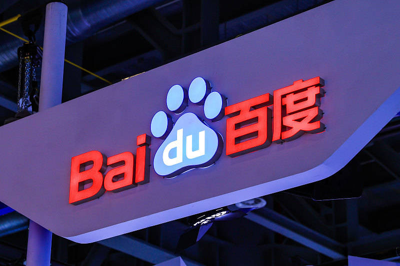 原创             百度地图广告“焊死”驾驶视线，安全底线失守，李彦宏该作何解？