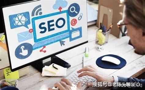seo新手操作全流程精要