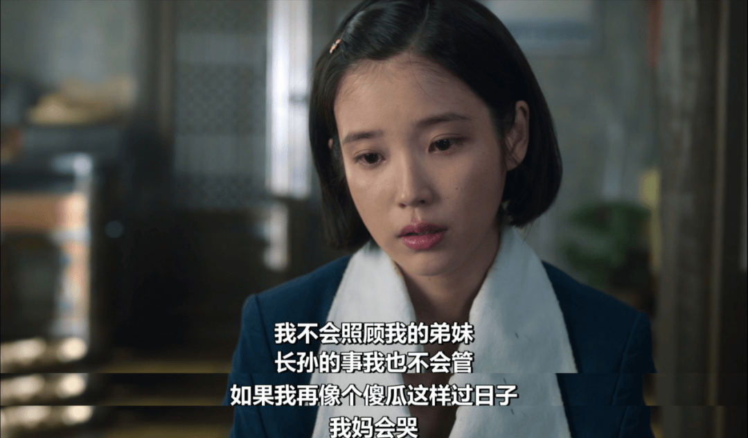 原创              从韩国建国、汉江奇迹到金融危机，三代韩国母女走过的70年