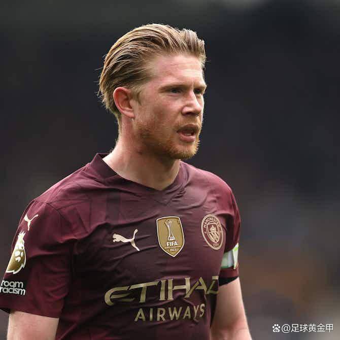 意甲夏窗五大焦点：德布劳内引发争夺多纳鲁马去向成谜米兰体育- 米兰体育官方网站 世界杯官方指定投注平台