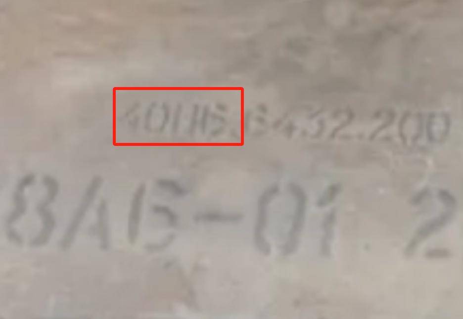 全球首次！巴基斯坦用中国红旗-9B，成功拦截印度S-400防空导弹？