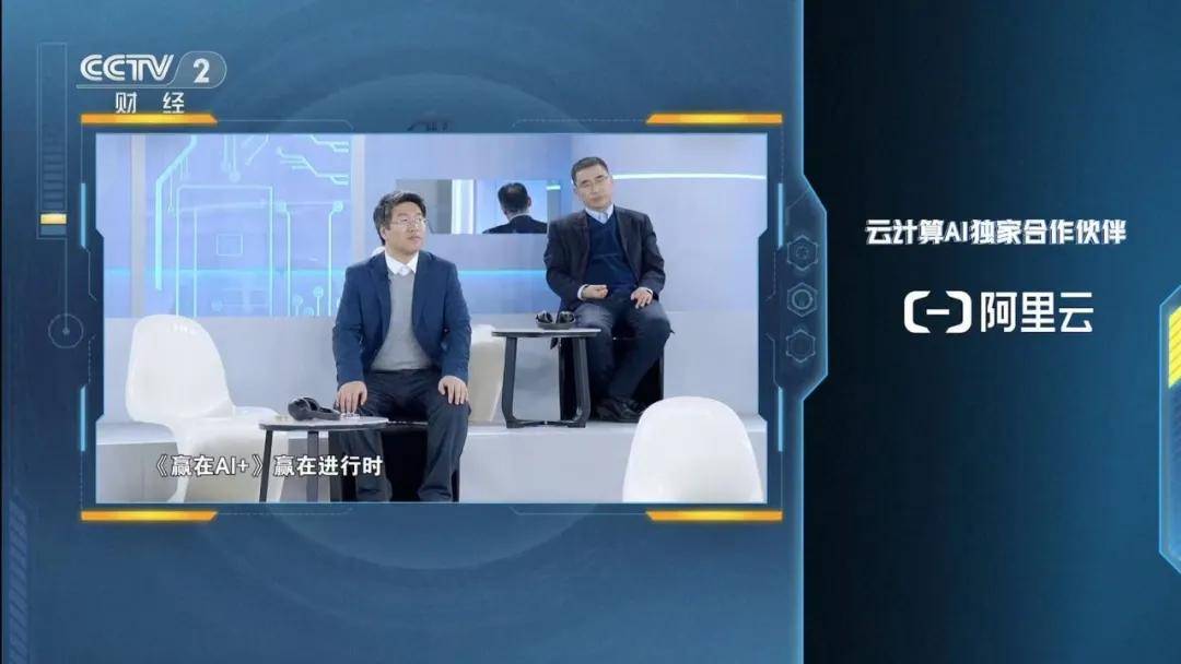 代理服务器能改ip