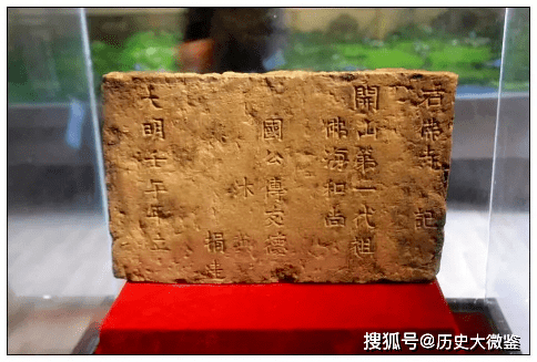 PG电子app广西现巨型棺椁专家给出铁证：有望揭开建文帝失踪的千古之谜(图1)