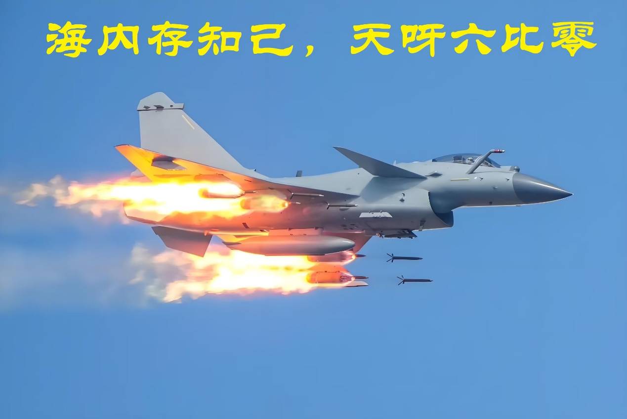 巴基斯坦面积最大的省份，突然宣布“独立”！巴军紧急增兵