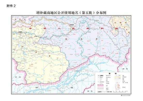 印巴刚停火，中方公布27个地名，在藏南加快行动，印度发开战威胁
