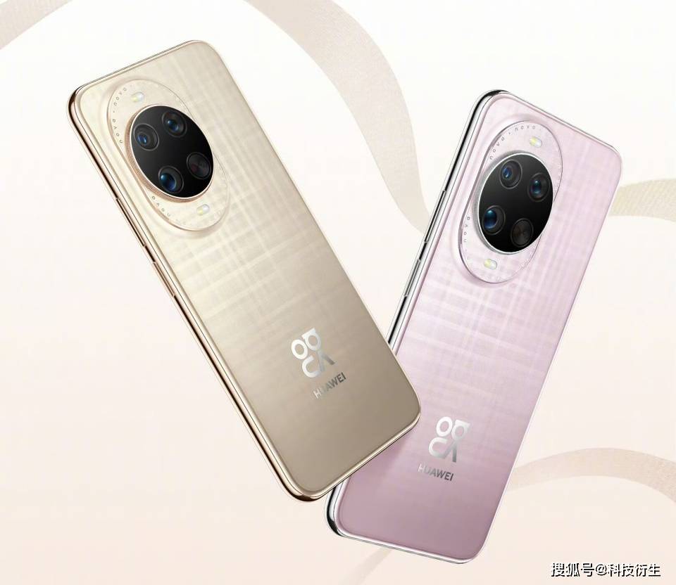华为多款新机官宣：5月19日，正式发布