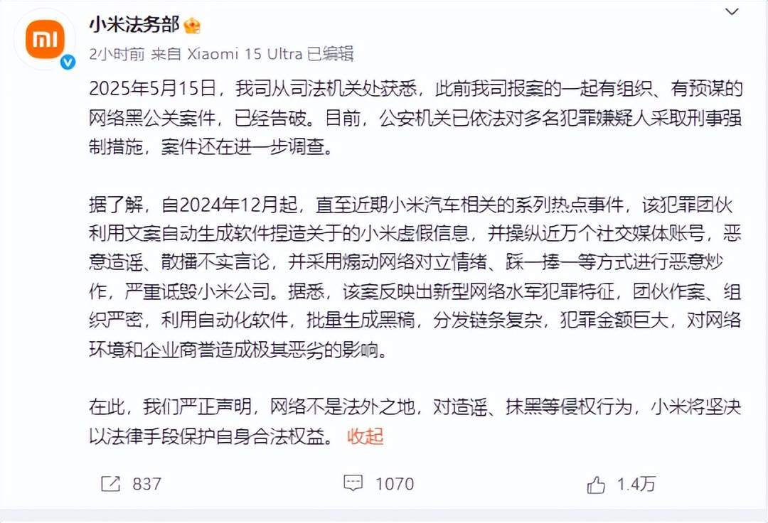 最新代理ip国外网站推荐