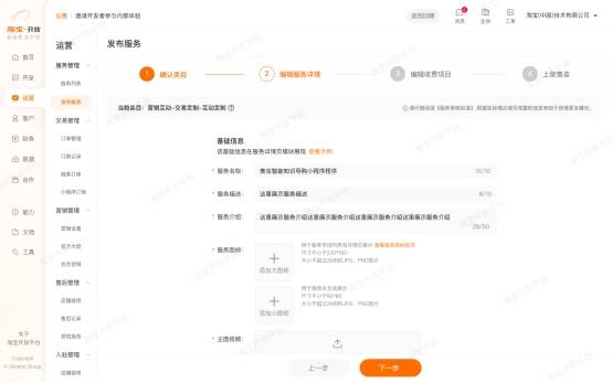 文章配图-12