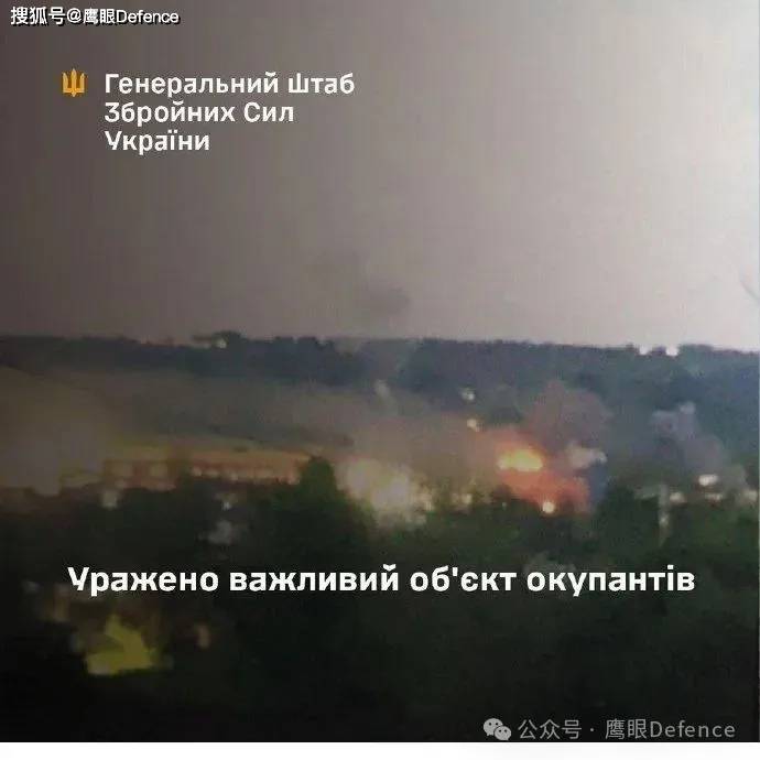 击中俄罗斯重要军工企业！乌克兰承认：训练场遭袭多名乌军死伤