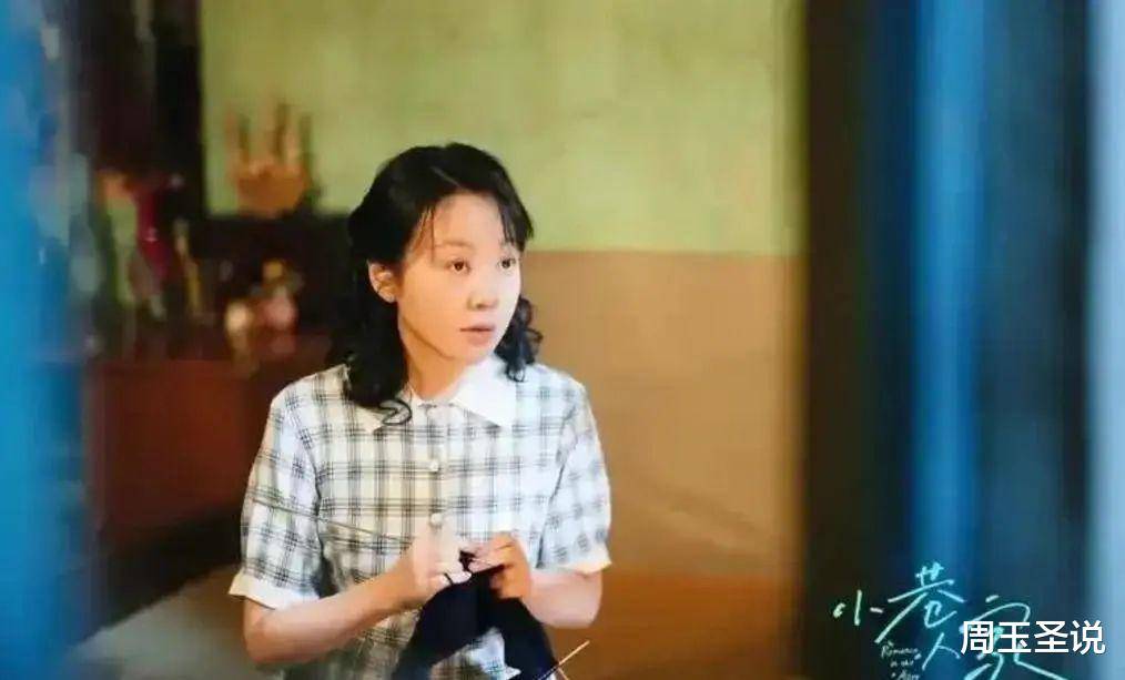 闫妮的女儿竟是她，23岁饰演女一号，继承母亲演艺天赋