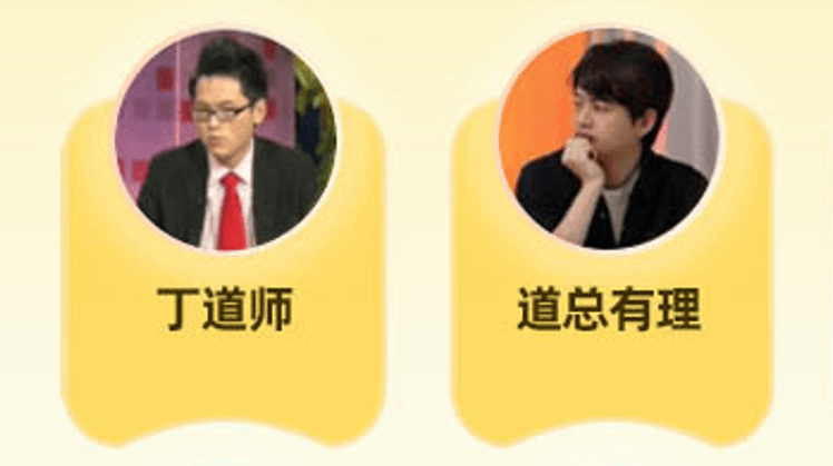 原创             关税90天窗口期：中美AI面临什么挑战？| 料王半月谈