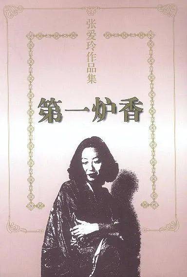 弃夫出走，脱离婚姻的女性爽了吗？