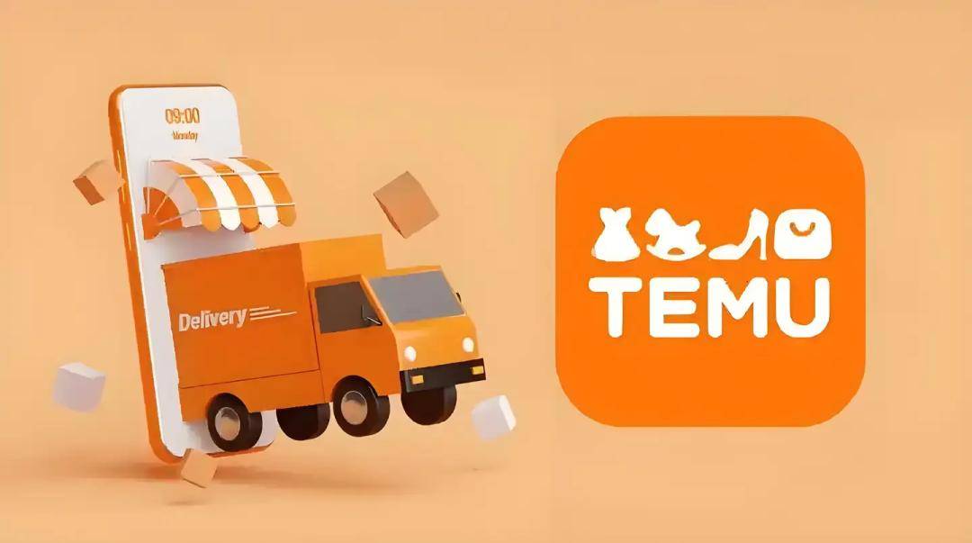 风暴中的跨境电商