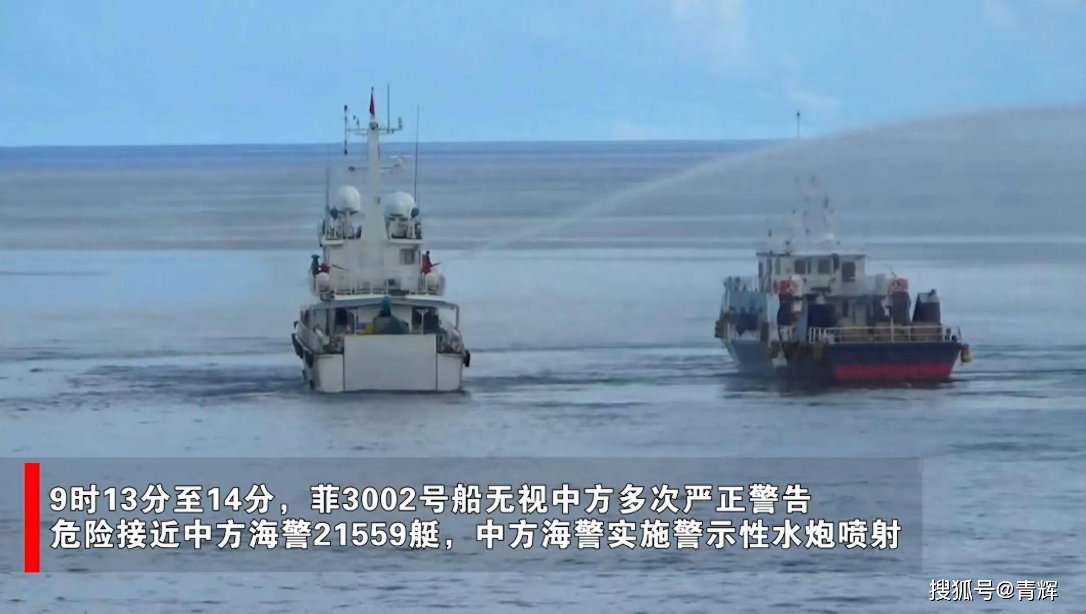 连韩国女团都来了！菲律宾闹事群体出动，将前往中业岛开演唱会