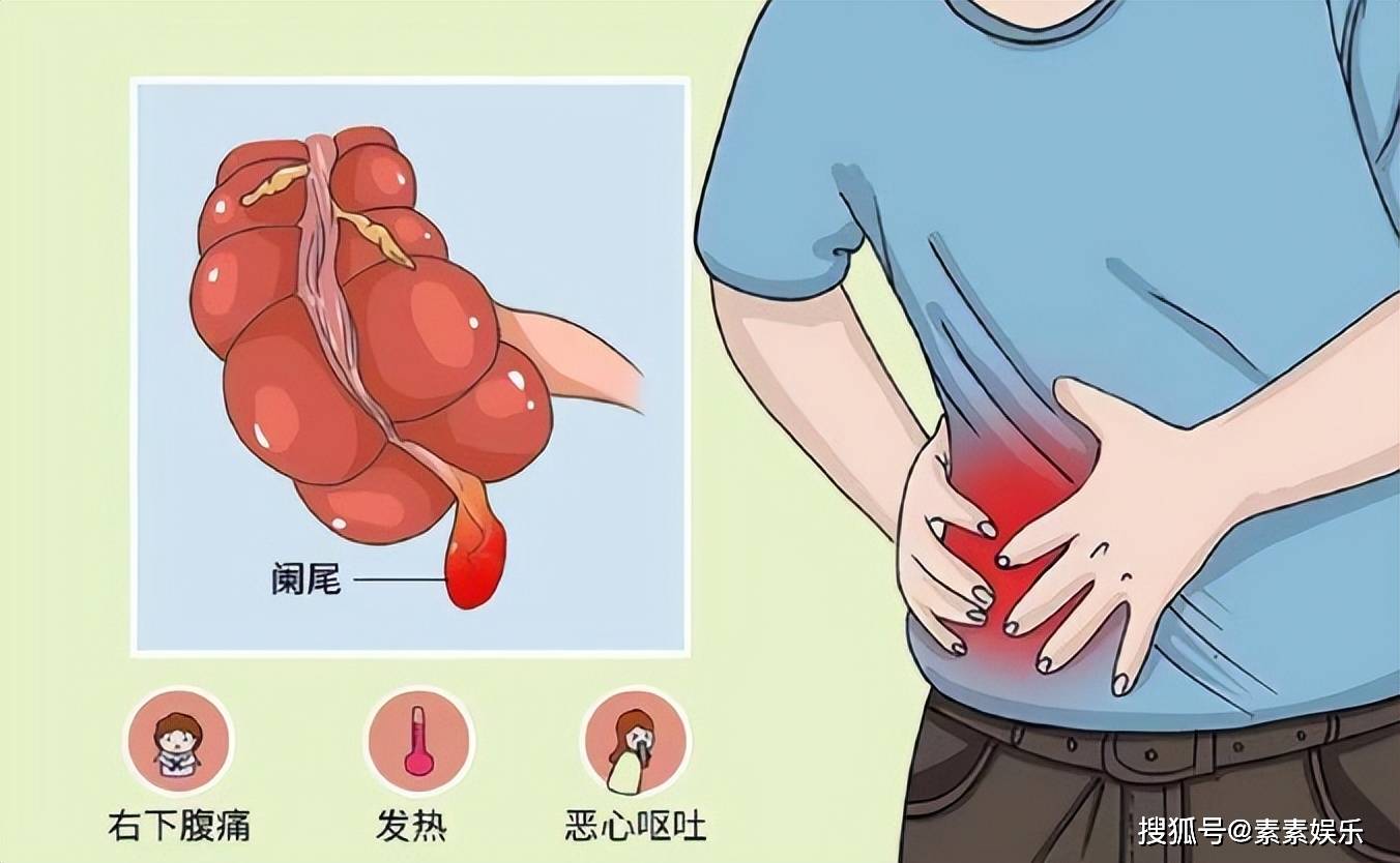 原创              陈乔恩确诊盲肠炎，手术在肚子上打3个洞，切除部位令人心疼