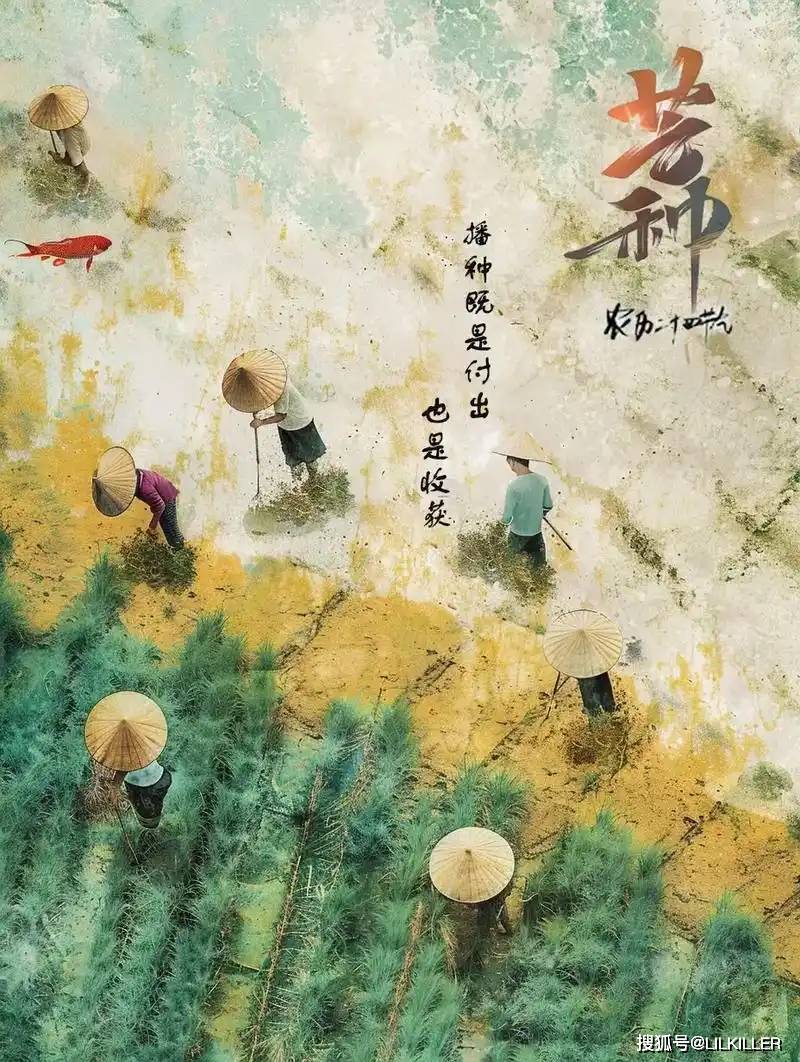 原创             生肖猴，鸡，2025年6月财困解除，生肖狗不利远行！