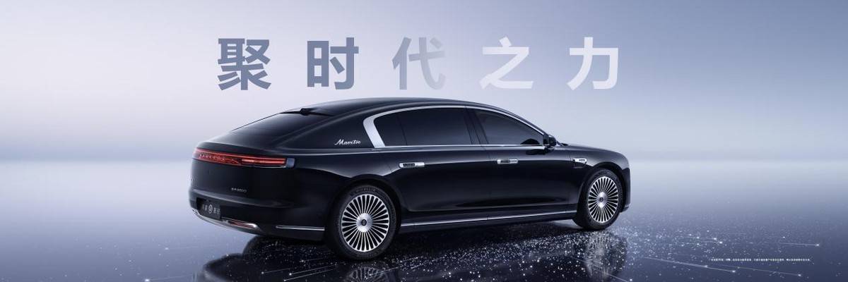 百万豪车市场中国破局者！尊界S800用科技代差碾压传统豪华