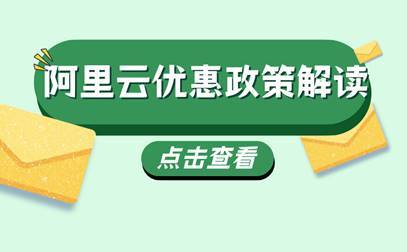香港免费代理ip网站