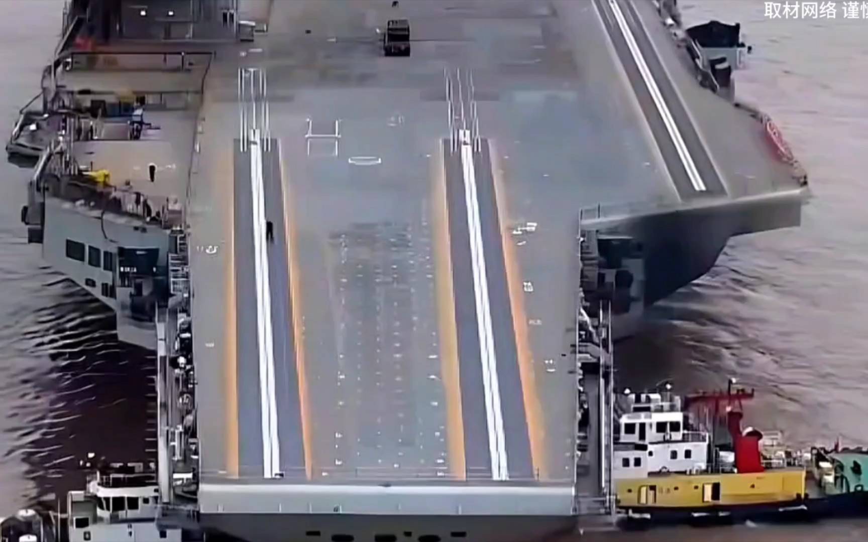 电磁弹射·战力跃升·格局重构——福建舰改写亚太海权密码