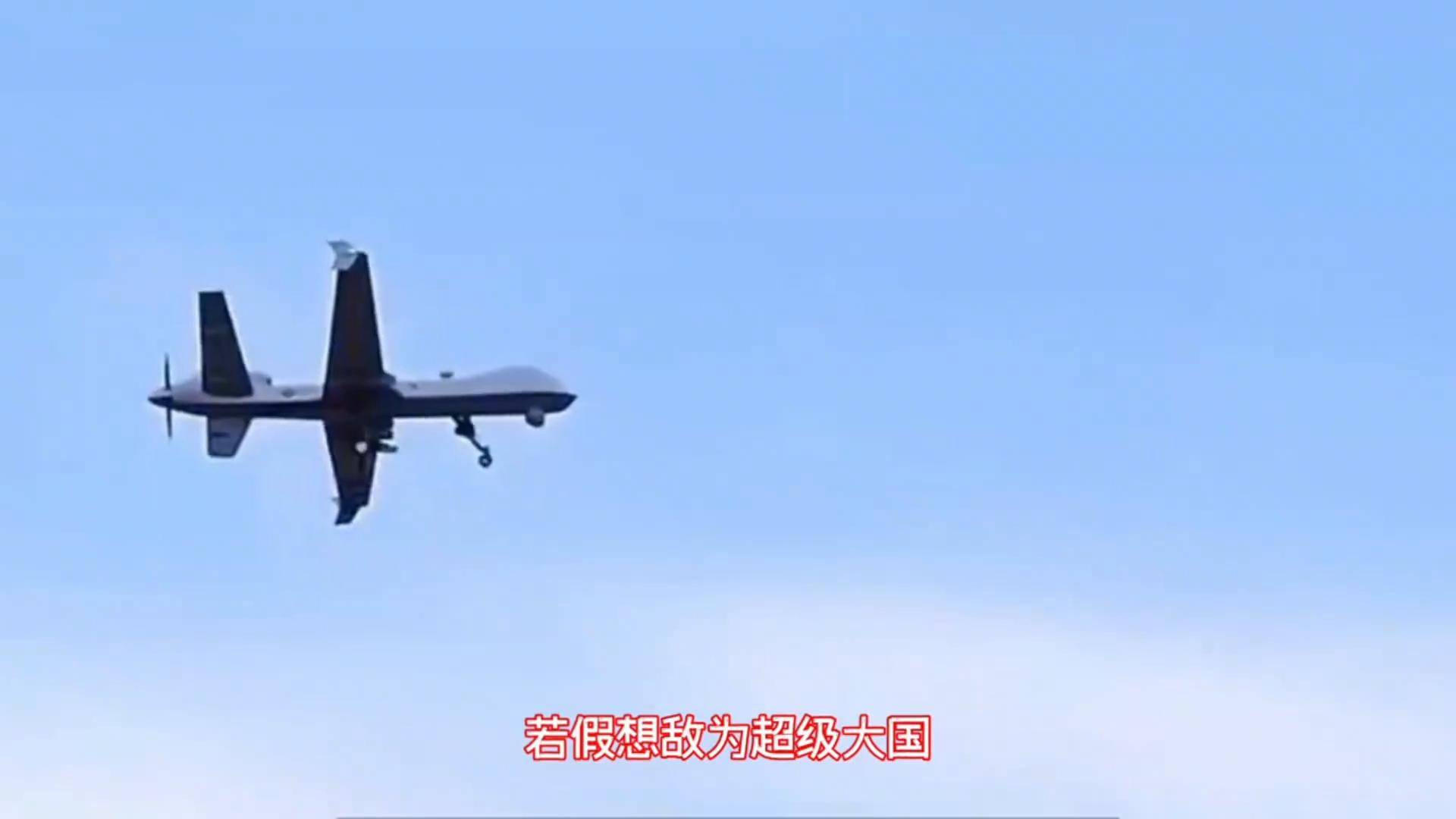 从抗议到亮剑！外媒：中国歼20击落先进隐身目标展露顶尖战力