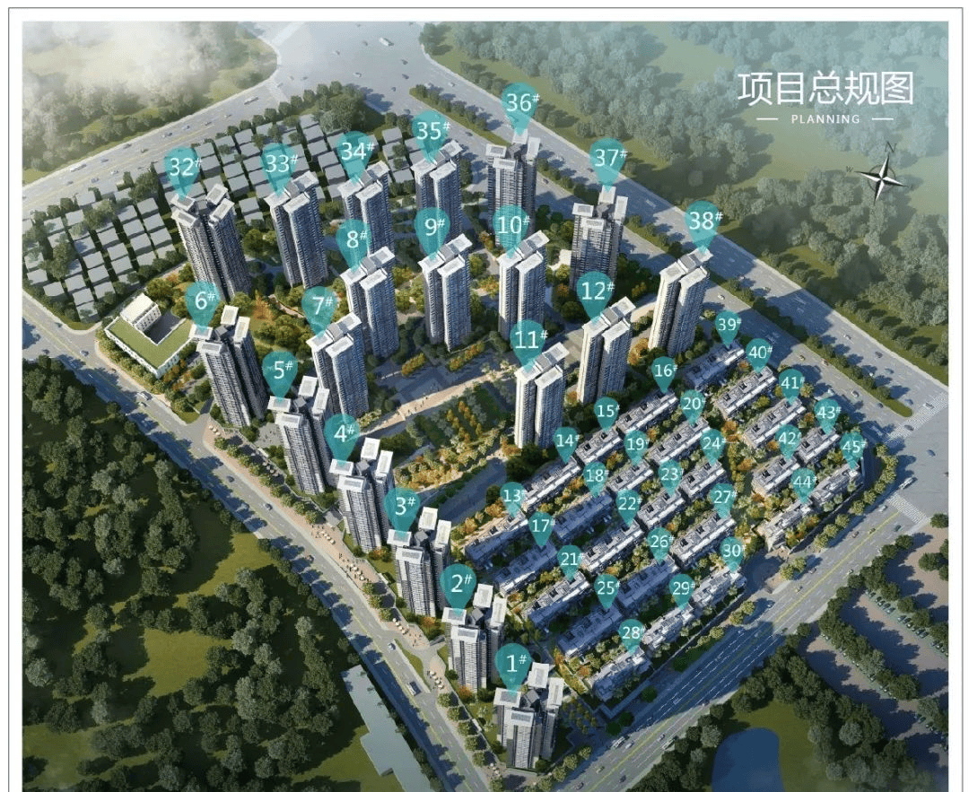 ㊋保利麓湖(2025清远no.1@保利麓湖售楼处电话)企业网站-首页精选:清远保利麓湖房价\户型图\