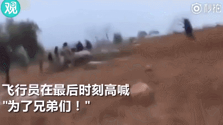 近日曝光！被印军包围，两名落单解放军嘴咬手雷，誓死不当俘虏